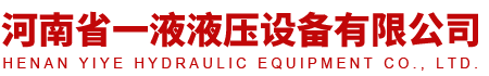 新鄉(xiāng)市豫順鼓風機有限公司